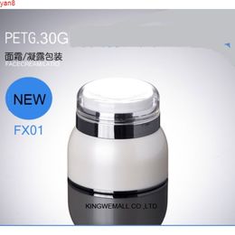 300 x 30g Plastic PETG Empty Vacuum jar, 30 gram white airless cream 1 oz high grade tin, 30ml cosmetic containergood qualty