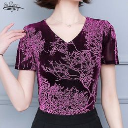 Slim Fashion V-neck Short Sleeve Blouse Women Plus Size 4XL Summer Glitter Shirt Tops Elegant Shiny Sequin 10362 210521