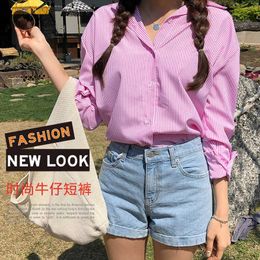 Korean Women's Denim Shorts Classic Vintage High Waist Blue Wide Leg Female Caual Summer Ladies Shorts Jeans For Women 210527