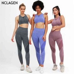 NCLAGEN Knitting Seamless Yoga Suit Women Two-piece Set Stretchy Gym Sport Workout Running Push-up Athletic Crop Top Leggings 210802