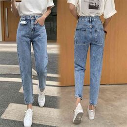 Frauen Jeans Herbst Einfache lässige koreanische koreanische lose Haremhose All-Match Slim Straight-Leg 210915