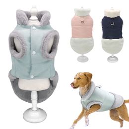 Winter Dog Pet Coat Warm Dog Cat Clothes Vest Jacket for Small Dogs Windproof Pet Puppy Clothing for Chihuahua Yorkie 211013