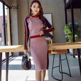 Autumn Winter Women 2 Piece Set Long Sleeve Hit color Patchwork Zipper Turtleneck Collar Knitted Sweater+Bodycon pencil Skirts 210519