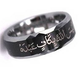 316 Stainless steel muslim saudi arabia ring imam Islamic turkish men's religious rings Jewellery with words engrave inside