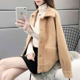 Faux Mink Fur Coat Women Winter Women's Autumn And Korean Version Of The Wild Loose Short Thick Cardigan 210427