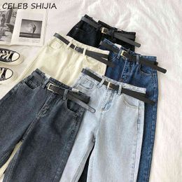 High Waist Denim Jeans for Women Boyfriend Vintage Blue Harem Pants Female Trousers Streetwear Spring Summer Woman Clothes 211129