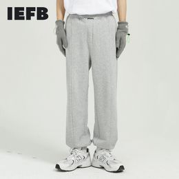 IEFB Men's Wear Spring Casual Sport Pants Loose Straight Grey Trend Elastic Waist White Sweatpants For Male 9Y7157 210524