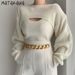 MATAKAWA Spring Temperament Slim-fit Sweater Vest Casual Outer Wear Short Sweater Blouses Two-piece Set Women Korean Chic Suit 210513