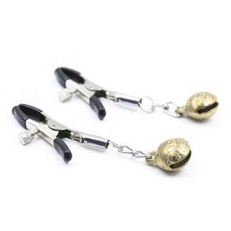 Nxy Sex Pump Toys Milk Clip Bronze Pattern Bell Short Female Couple Toy Health Product Mimi 1221