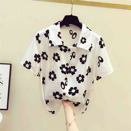 Korean Style Shirts Summer Women's Short Sleeves Turn Down Collar Floral Shirt Girls Blouse Tops Ladies Blusas A3397 210428