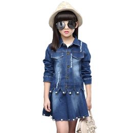 Children Clothes Set Pearls Suit For Girls Denim Jacket + Skirt Girl Spring Autumn Tracksuit Kids 210527