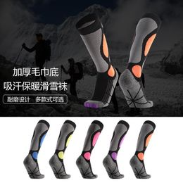 Men's Socks Autumn And Winter Thickened Wool Ring Warm Sweat-absorbing Ski Outdoor Sports Mountain