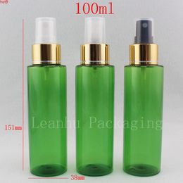 100ML Green Plastic Packaging Bottles With Fine Spray Pump,Empty Cosmetic Containers, Portable Travel Astringent Toner Bottlesgood qty