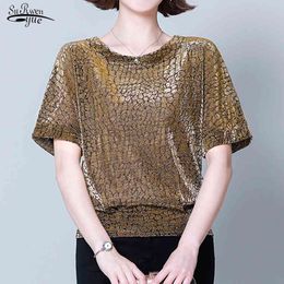 Fashion Elegant Shiny Sequin Blouse Glitter Shirt Tops Tunic Women Blouses Red Black Shine Plus Size 4XL 14081 210521