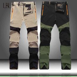 Outdoor Quick Dry Pants Men Cargo Military Hiking Trousers Mens Casual Jogger Zipper Streetwear Male Slim Fit Bottom Sportswear H1223