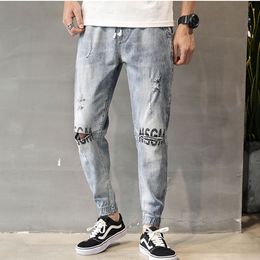 EBAIHUI Men's Loose Jeans Spring Summer Man's Jeans Loose Casual casual jogging blue jeans Knee Ripped Pants Youth Popular Mid Waist Male Denim Trousers Plus Size 3XL