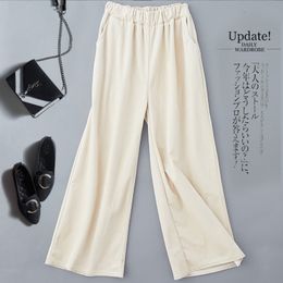 Brown Corduroy Pants Women's Solid Autumn Winter Fashion All Match Simple High Waist Wide Leg Pants Elegant Loose Daily Style 210319