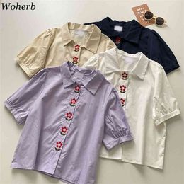 Preppy Style Shirt Women Summer Korean Blusas Female Embroidered Breasted Blouse Turn Down Collar Loose Vintage Tops 210519