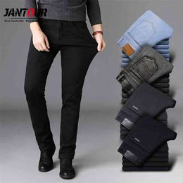 High quality Black Gray Brands Jeans Trousers Men Clothes Elasticity Skinny Straight Jean Classic Denim Casual pants Male 28-40 210723