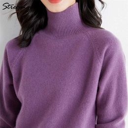 Warm Thick Winter Sweater Women Turtleneck Pullovers Elegant Soft Basic Grey Knitted Jumpers Autumn Women's Turtleneck Sweaters 211215