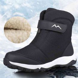 Winter Boots Men High-top Water-resistant Cotton Shoes Male Plus Velvet Warm Couple Snow Northeast Outdoor Casual 210902