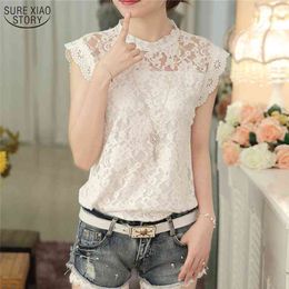 Korean Style Fashion Summer Loose Sleeveless White Grey Female Blouse Slim Elegant Lace Women Shirt Plus Size 59G 30 210521