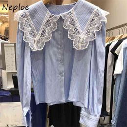 Elegant Lace Patch Hook Flower Blouse Women Peter Pan Collar Long Sleeve Single Breast Blusas Spring Ol Loose Shirt 210422