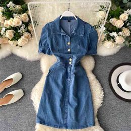 Ins Women's Summer Fashion Lapel Single Breasted High Waist Thin Vintage Denim Dress Vestidos M272 210527