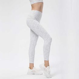 Yoga Capris Gym Clothes Women Leggings Running Fitness Sports Pants Skin friendly Non Embarrassing Line Tights High Waist Full Length Trouses