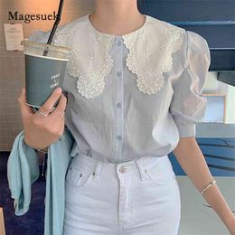 Korean Summer Women's Blouse Short Sleeve Chic Turn-down Collar Patchwork Tops Fashion Sweet Embroidery Loose Shirts 13846 210512