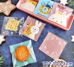 400pcs/lot Self Adhesive Seal bakery bread plastic wrap bag ,10x10+3cm gift bags, cute different parterns cookies candy Party packing