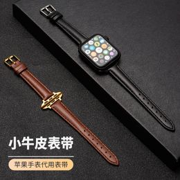 Small waist slim ladies leather plain weave style pin buckle iwatch6SE54321 black white brown red blue 38-40mm 42-44mm Apple Watch strap