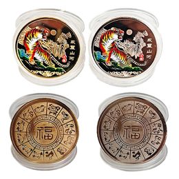 2022 New Year Gold Coin Twelve Zodiac Tiger Ox Commemorative Coins Collection Gift Decorative Coins Collection Decoration Goods