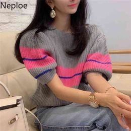 Rainbow Striped Sweater Women Spring Korean O Neck Puff Sleeve Female Pullover Tops Casua Stretch Ladies Jumper 210422