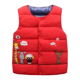 Children's Vest for the Girl Boy Waistcoat Lightweight Autumn Winter Toddler Giraffe Pattern Sleeveless Jackets Kids Coats 211203