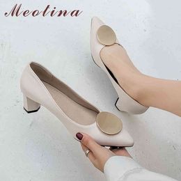 Meotina Women Pumps Metal Decoration High Heels Shoes Fashion Strange Style Heels Party Shoes Pointed Toe Shallow Shoes Female 210520