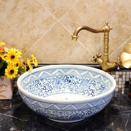 bule China Artistic Handmade porcelain Round bathroom counter top ceramic Bathroom basin sink decorative bathroom basin