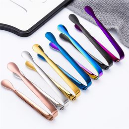 Stainless Steel Ice Tongs With Smooth Edge Cube Sugar Tong For Tea Party Coffee Bar Tool Food Serving Dessert Clip