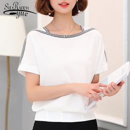 Fashion Women Blouse Shirt Causal Plus Size Short Sleeve Tops Chiffon Blusas Femininas 0370 30 210508