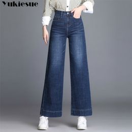 Vintage high Waist Flare Jeans for Women Retro Style Bell Bottom Skinny Jeans woman Female Dark Blue Wide Leg Denim Pants 210519