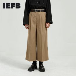 IEFB Men's Trousers Spring Korean Personality Trend Solid Color Medium Waist Ankle-length Wide Leg Casual Pants 9Y5697 210524