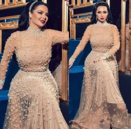 Dresses Pearls Prom Champagne Beaded Long Sleeves High Neck Tulle Ruched Pleats Custom Made Evening Party Gowns Plus Size Vestidos