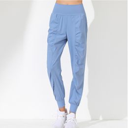 Yoga Outfit L82 With Sports Loose-fitting Running Quick-drying High-waist Casual Fitness Legging