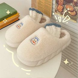 Kawaii Cartoon Women's slippers Sweet Warm non-slip Platform Slippers for home Cute animals plush winter house 211110