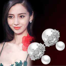 Stud White-color ABS Simulated Double Pearl Earrings For Women Fashion 925 Sliver Lace Two Wear Ways Doucle D'oreille