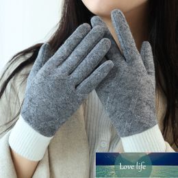 Winter Cashmere Knit Thicken Women's Warm Gloves For Sports Cycling Outdoor Cold Plus Velvet Touch Screen Driving Mittens R56 Factory price expert design Quality