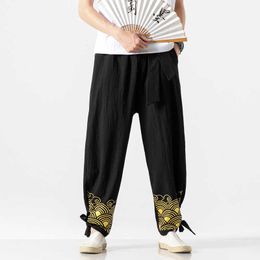 Men's Harem Pants Korean Style Harajuku 2021 Men Jogger Sweatpants Loose Casual Male Streetwear Trousers Dropshipping Y0927