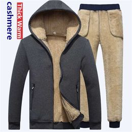 Lamb cashmere Hoodies+Pants 2PCS Winter Thicken Warm Men Sports Suits Tracksuit Hoodie Sportswear Zipper Cashmere hoodie mens 211109
