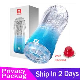 For Mens Masturbator Cup Soft Pussy Sex Toys Transparent Vagina Adult Endurance Exercise Sex Products Vacuum Pocket Cups for Men P0814