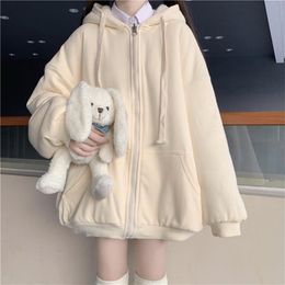 Cardigan jacket coat female ins autumn and winter plus velvet thick loose student solid Colour sweater Korean version 211120